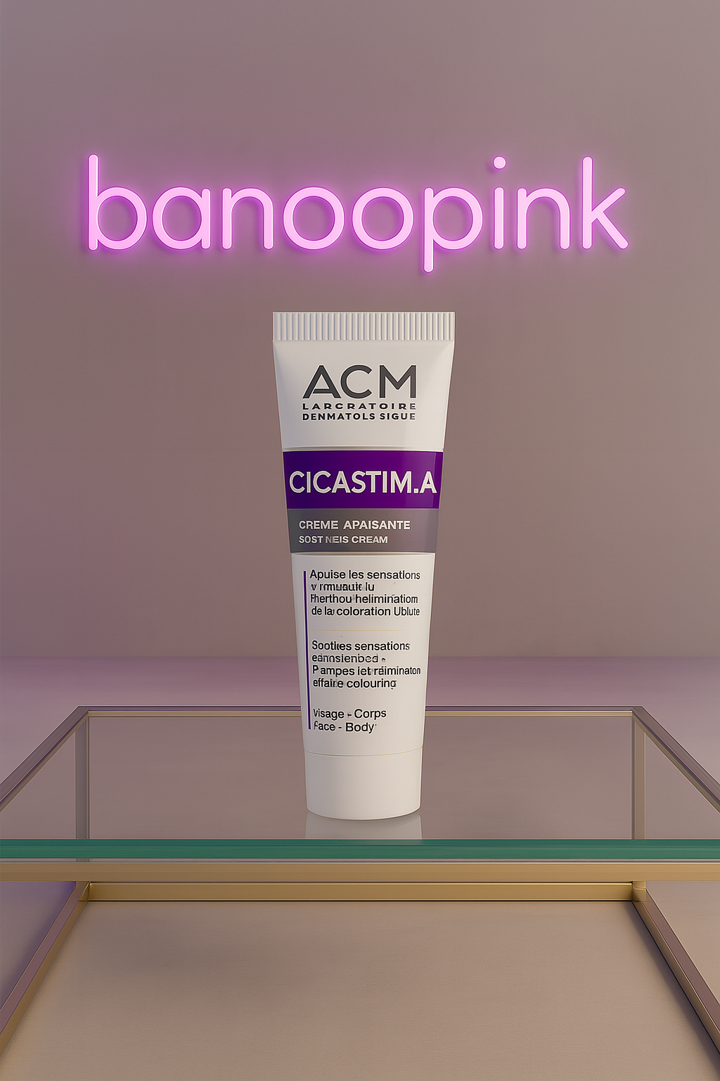 کرم ترمیم کننده و تسکین دهنده ای‌ سی‌ ام Apaisante ACM Cicastim